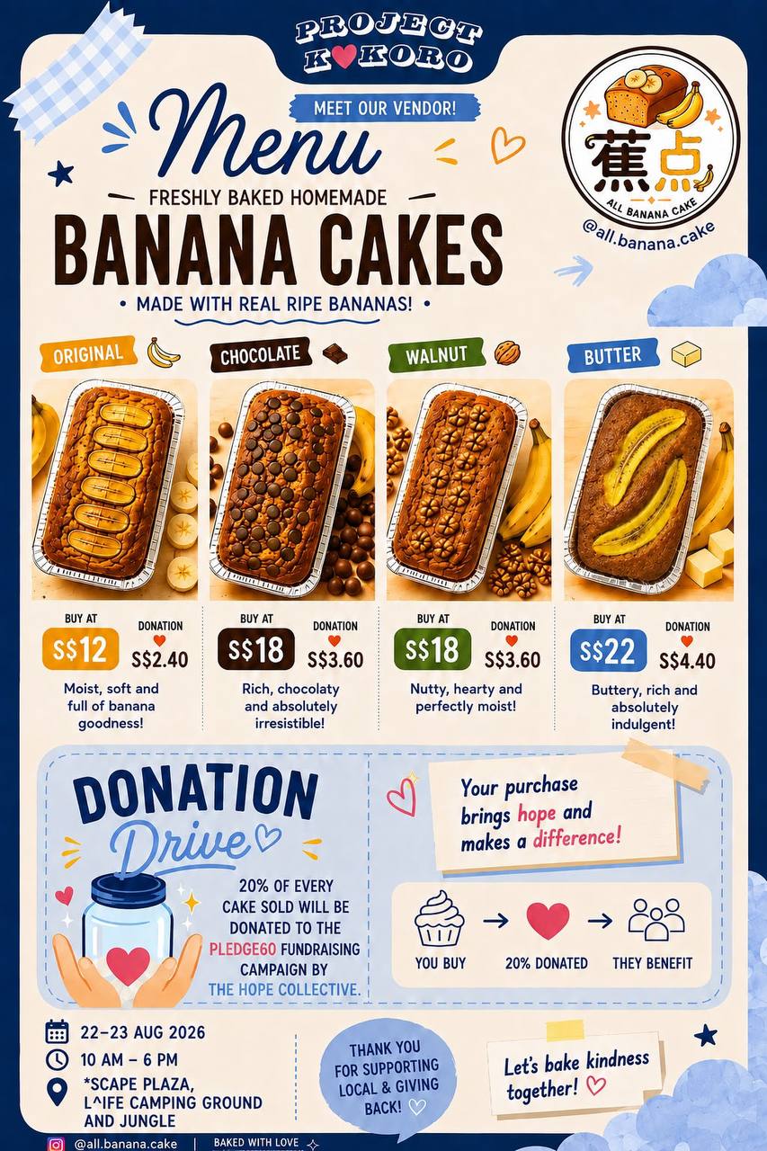 Project Koro x All Banana Cake - 22-23 Aug 2026